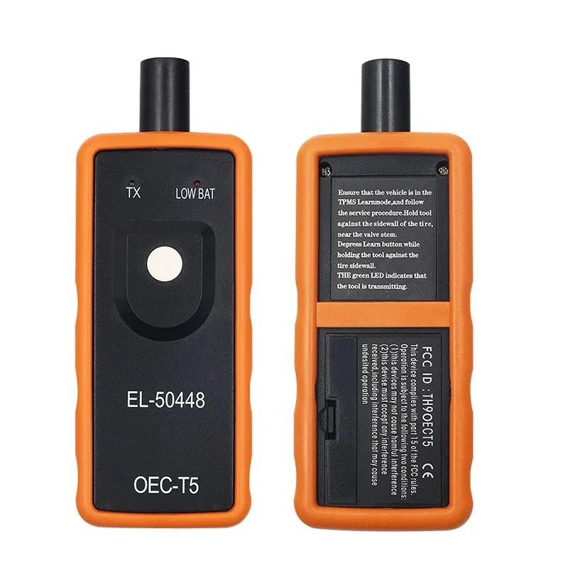 EL-50448 TPMS OEC-T5 Ÿ̾ з  , G-M    , EL50448  ׽, EL 50448 TPMS